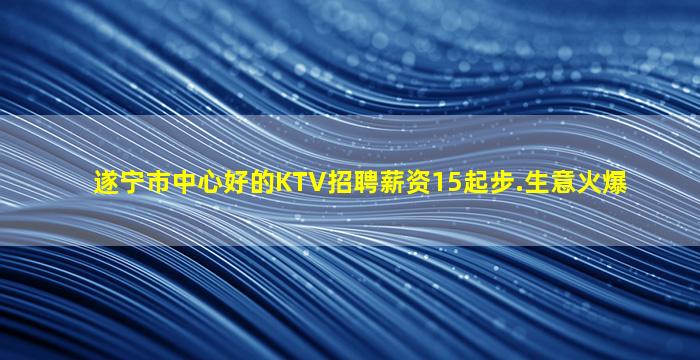 云南酒吧招聘